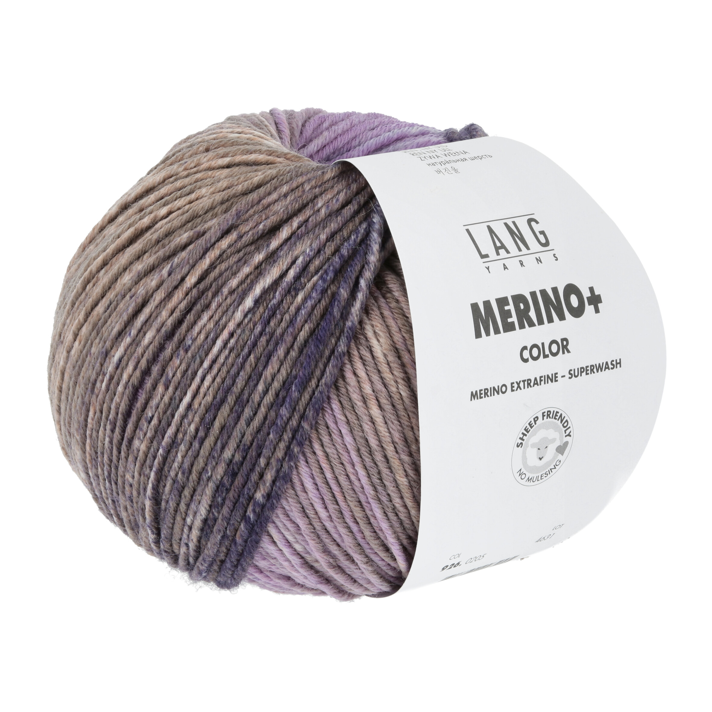 włóczka MERINO+ COLOR - 205